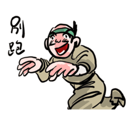 Hideyoshi sticker #15677074