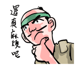 Hideyoshi sticker #15677076