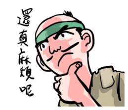 Hideyoshi sticker #15677076