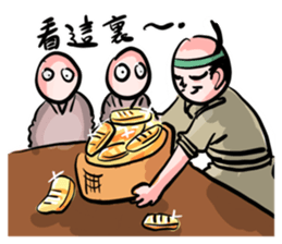 Hideyoshi sticker #15677079