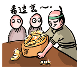 Hideyoshi sticker #15677079