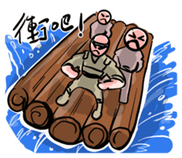 Hideyoshi sticker #15677080