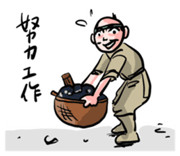 Hideyoshi sticker #15677081