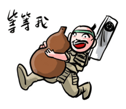 Hideyoshi sticker #15677082