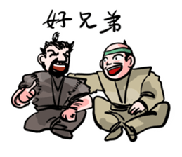 Hideyoshi sticker #15677083