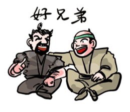 Hideyoshi sticker #15677083