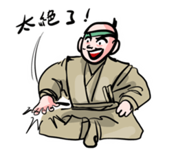 Hideyoshi sticker #15677086