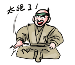 Hideyoshi sticker #15677086