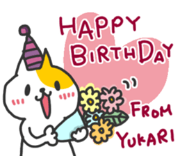 Yukari chan dedicated sticker sticker #15677206