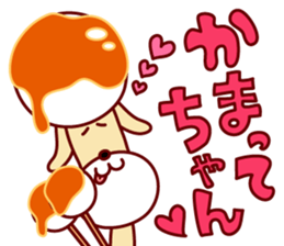 mitarashi-dango dog 3 sticker #15677210