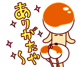 mitarashi-dango dog 3 sticker #15677212