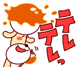 mitarashi-dango dog 3 sticker #15677213