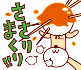 mitarashi-dango dog 3 sticker #15677215