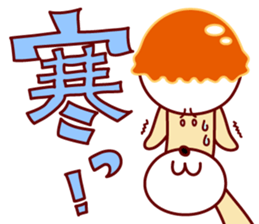 mitarashi-dango dog 3 sticker #15677217