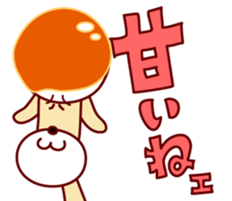 mitarashi-dango dog 3 sticker #15677218