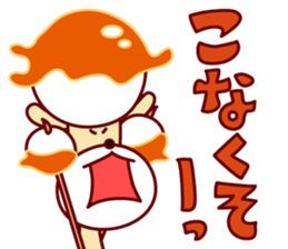 mitarashi-dango dog 3 sticker #15677222