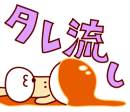 mitarashi-dango dog 3 sticker #15677229