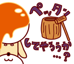 mitarashi-dango dog 3 sticker #15677232