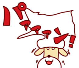 mitarashi-dango dog 3 sticker #15677235