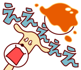 mitarashi-dango dog 3 sticker #15677236