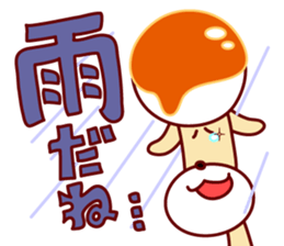 mitarashi-dango dog 3 sticker #15677247