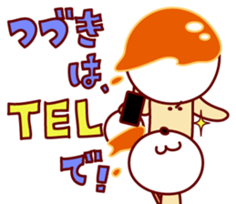 mitarashi-dango dog 3 sticker #15677249