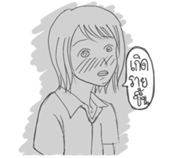 Pencil 2B sticker #15677435