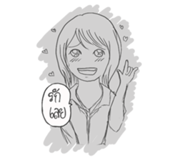 Pencil 2B sticker #15677437