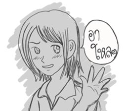 Pencil 2B sticker #15677440