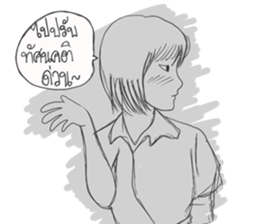 Pencil 2B sticker #15677441