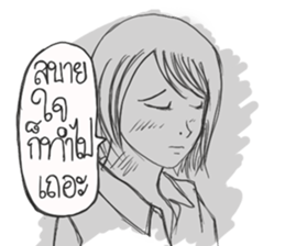 Pencil 2B sticker #15677442