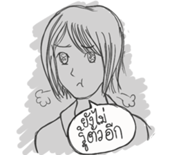 Pencil 2B sticker #15677443