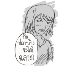 Pencil 2B sticker #15677444