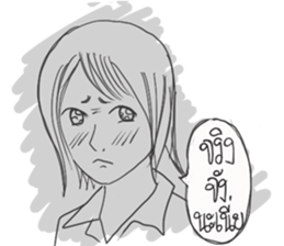 Pencil 2B sticker #15677446