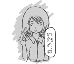 Pencil 2B sticker #15677447