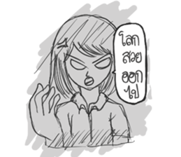 Pencil 2B sticker #15677449