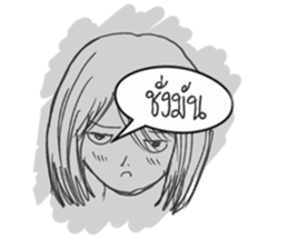 Pencil 2B sticker #15677450