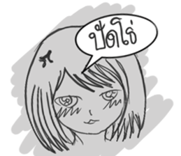Pencil 2B sticker #15677453