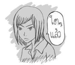 Pencil 2B sticker #15677454