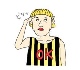 watashitomasudanorakugaki sticker #15677500