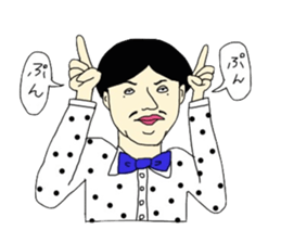 watashitomasudanorakugaki sticker #15677503