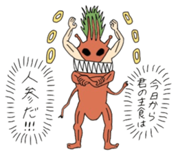 watashitomasudanorakugaki sticker #15677506