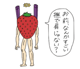 watashitomasudanorakugaki sticker #15677509