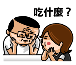 kind of low_ low_der #1 sticker #15677538