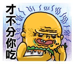 kind of low_ low_der #1 sticker #15677540