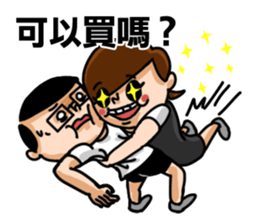 kind of low_ low_der #1 sticker #15677543