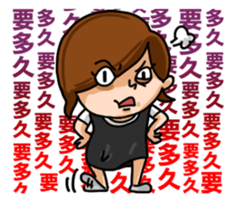 kind of low_ low_der #1 sticker #15677544