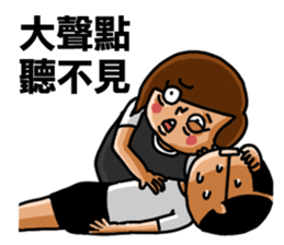 kind of low_ low_der #1 sticker #15677545