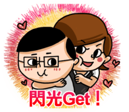 kind of low_ low_der #1 sticker #15677547