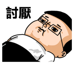 kind of low_ low_der #1 sticker #15677549